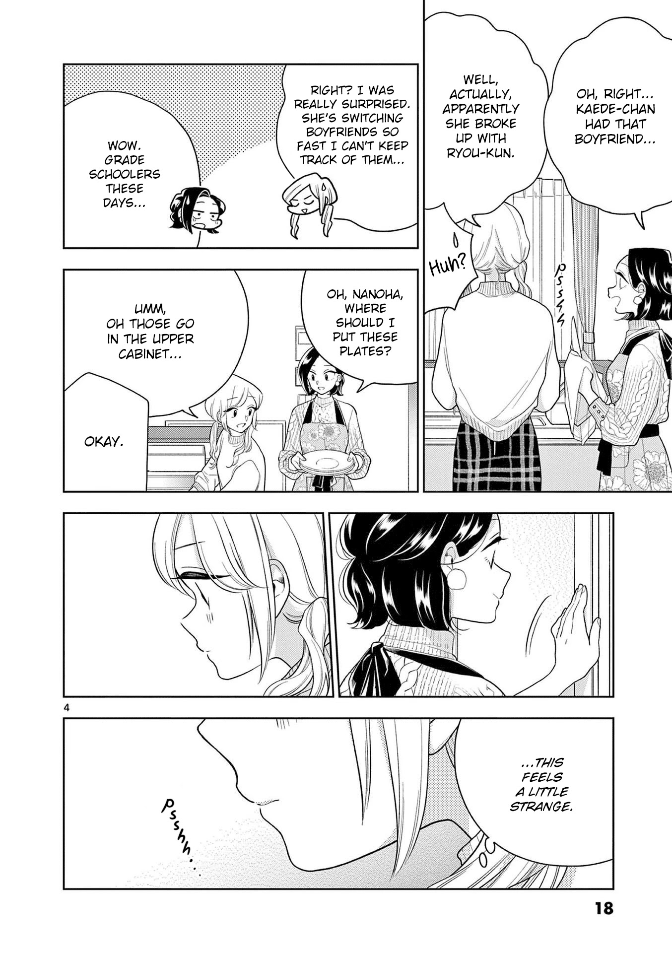 Hana Ni Arashi (Ruka Kovachi) Chapter 99 page 4 - Chapter 99: Perfect Family