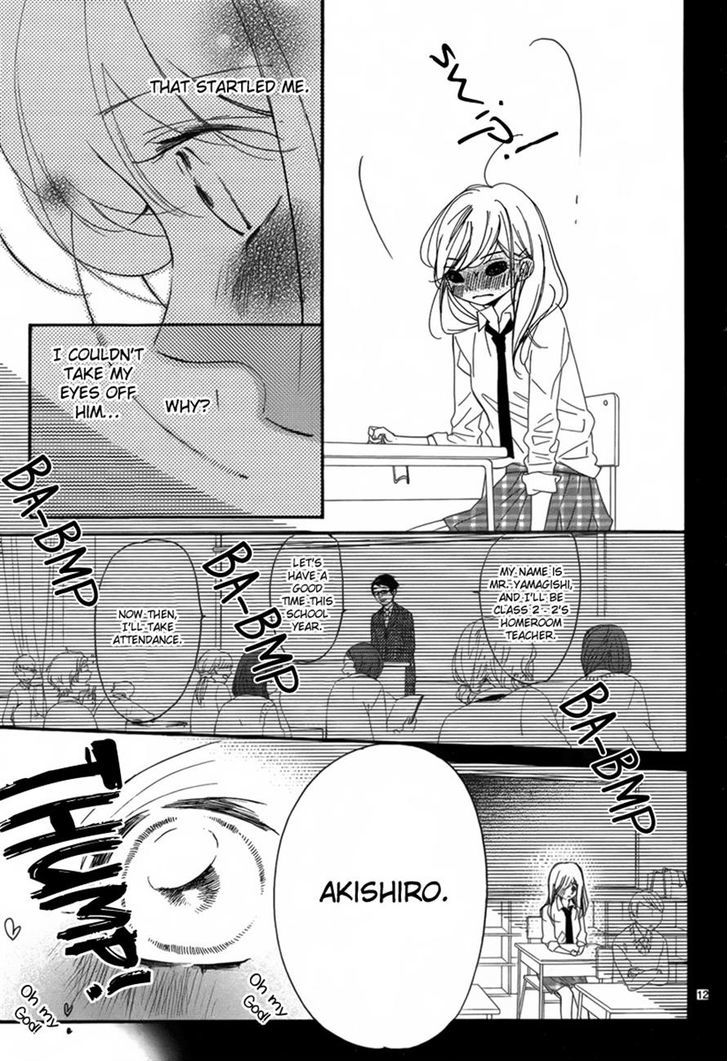Hana ni, Kamitsuku Chapter 1 page 11 - Chapter 1