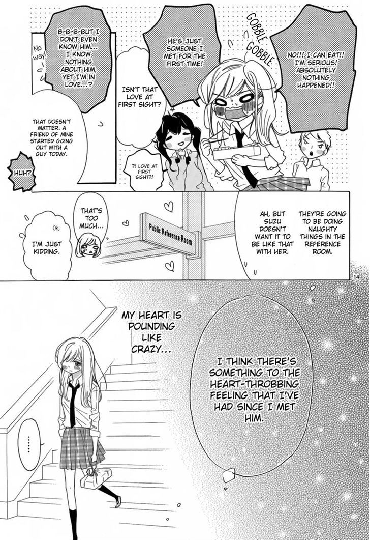 Hana ni, Kamitsuku Chapter 1 page 13 - Chapter 1