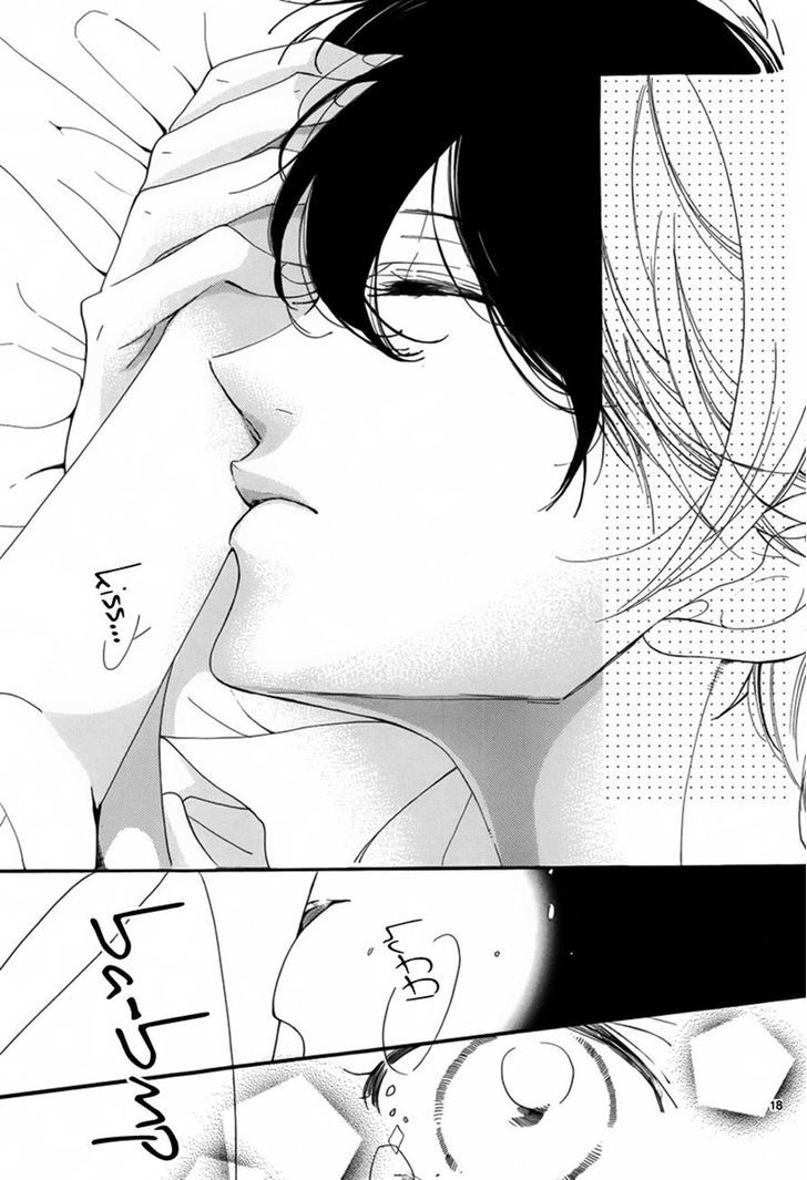 Hana ni, Kamitsuku Chapter 1 page 17 - Chapter 1
