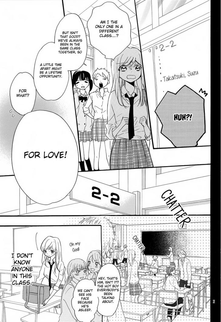 Hana ni, Kamitsuku Chapter 1 page 5 - Chapter 1