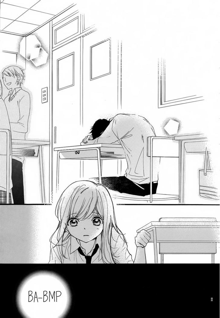 Hana ni, Kamitsuku Chapter 1 page 7 - Chapter 1