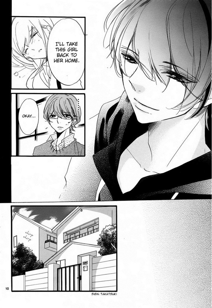 Hana ni, Kamitsuku Chapter 2 page 10 - Chapter 2