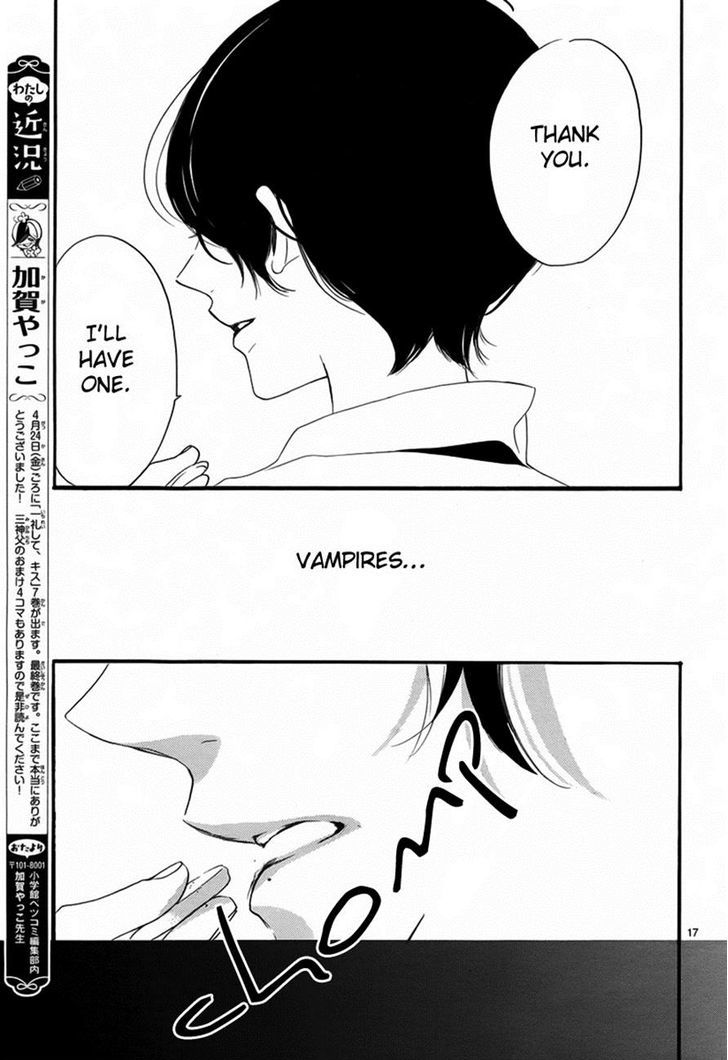 Hana ni, Kamitsuku Chapter 2 page 17 - Chapter 2