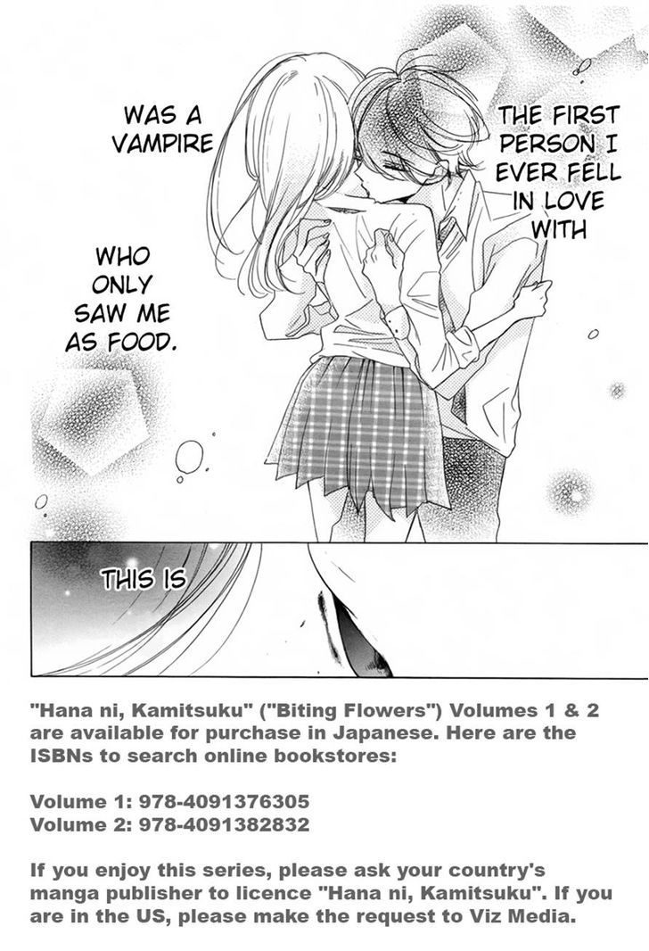Hana ni, Kamitsuku Chapter 2 page 2 - Chapter 2