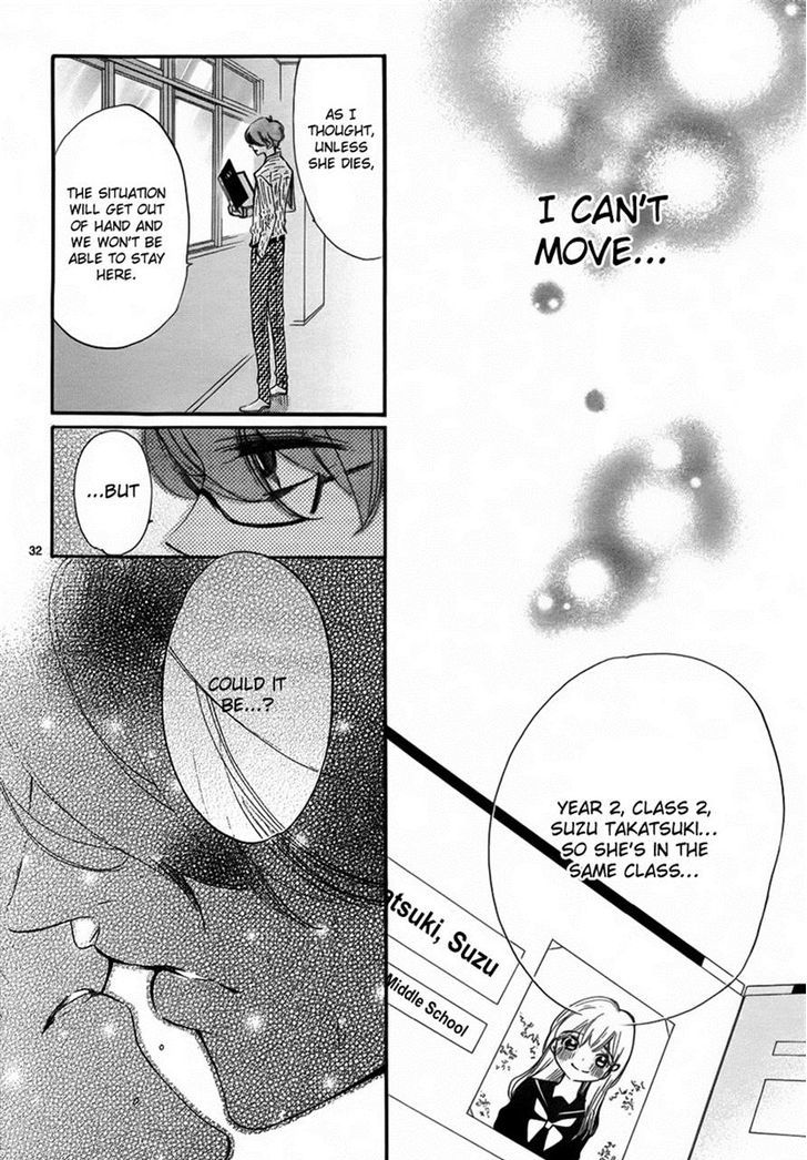 Hana ni, Kamitsuku Chapter 2 page 32 - Chapter 2