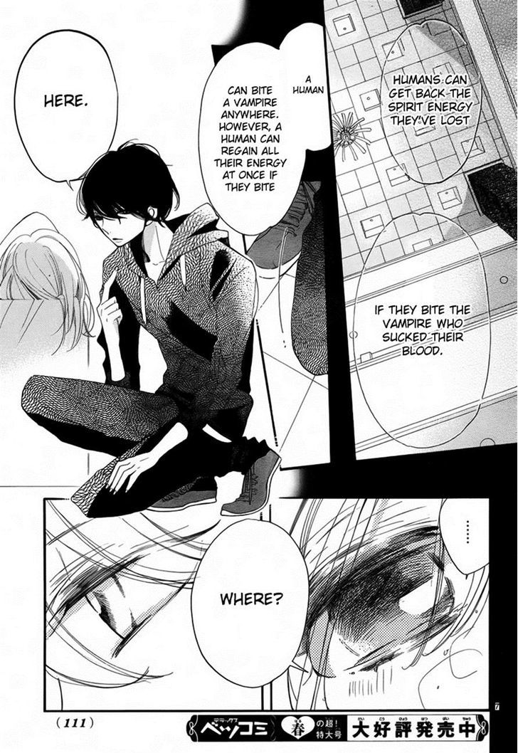 Hana ni, Kamitsuku Chapter 2 page 7 - Chapter 2