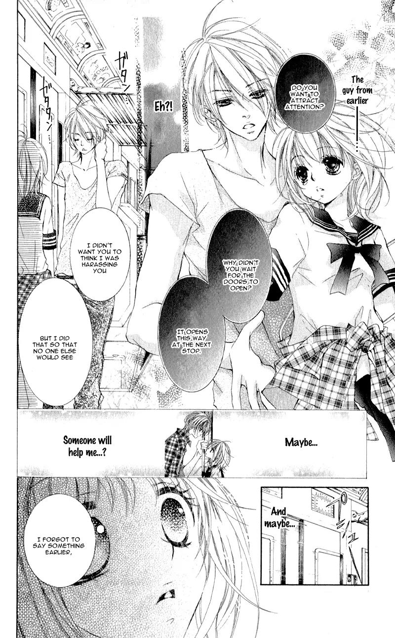 Hana ni Kedamono Chapter 0 page 13 - Chapter 0