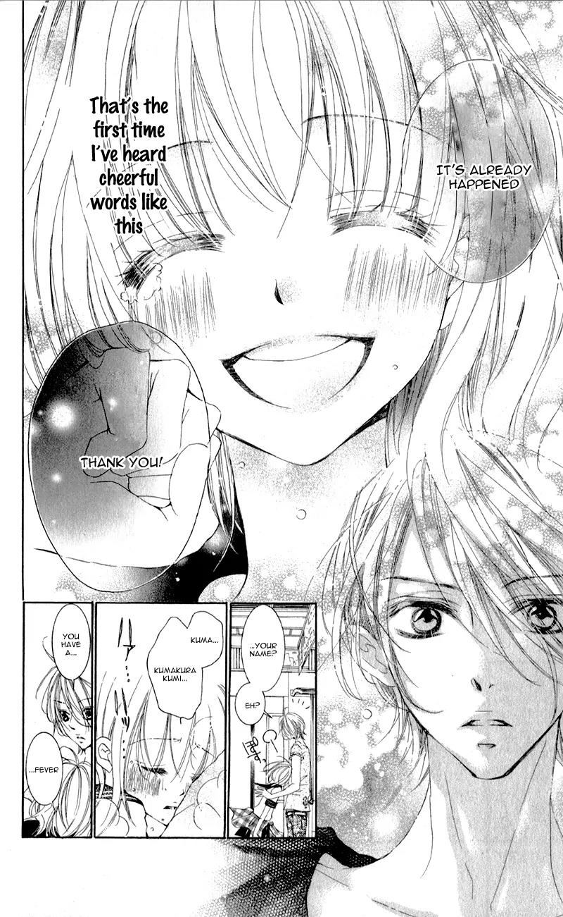 Hana ni Kedamono Chapter 0 page 15 - Chapter 0