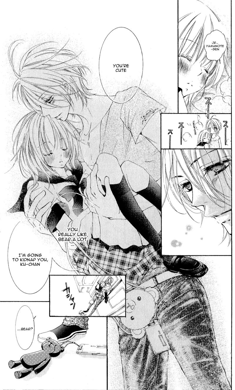 Hana ni Kedamono Chapter 0 page 16 - Chapter 0