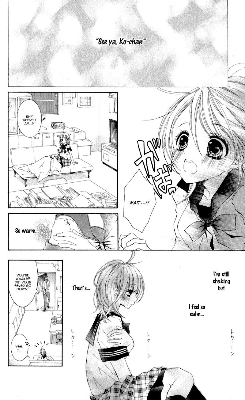 Hana ni Kedamono Chapter 0 page 17 - Chapter 0