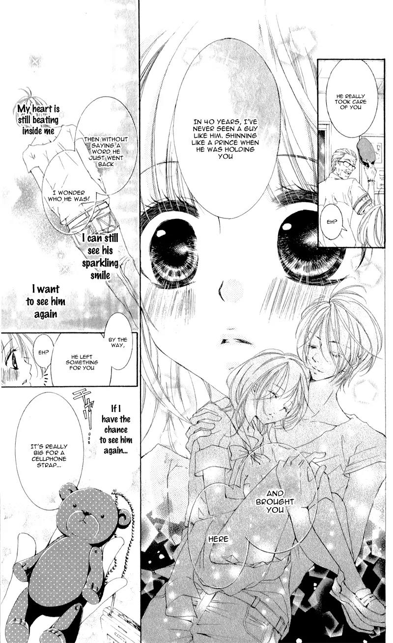 Hana ni Kedamono Chapter 0 page 18 - Chapter 0