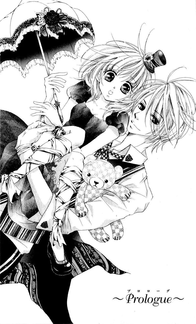 Hana ni Kedamono Chapter 0 page 4 - Chapter 0