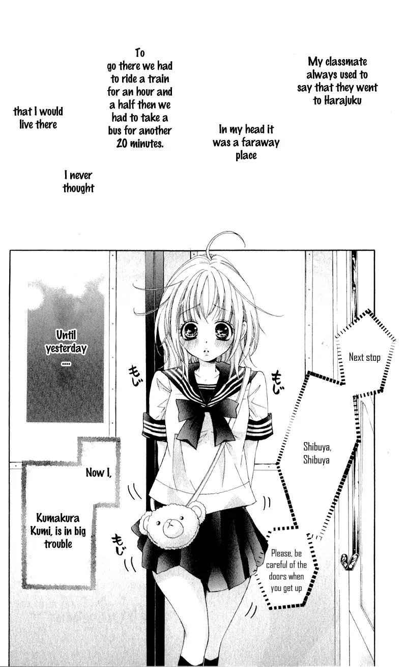 Hana ni Kedamono Chapter 0 page 5 - Chapter 0