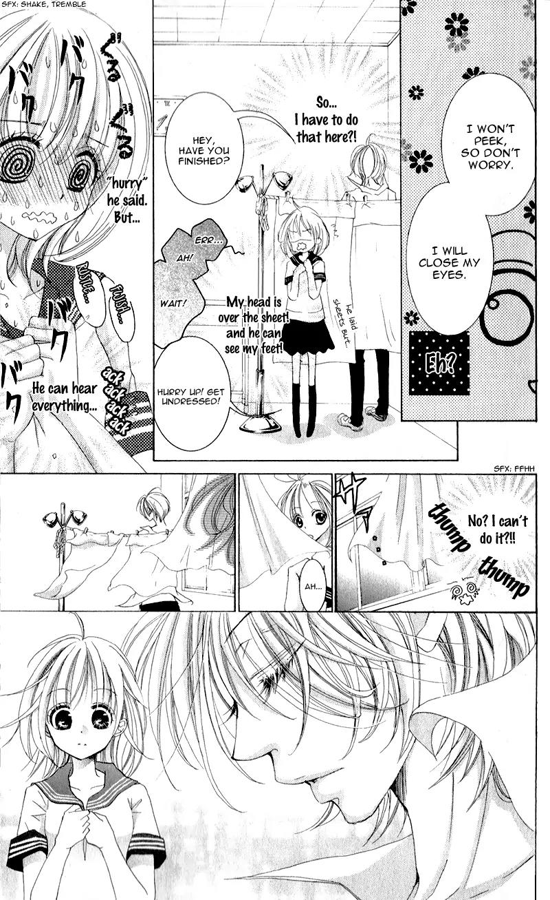 Hana ni Kedamono Chapter 1 page 16 - Chapter 1