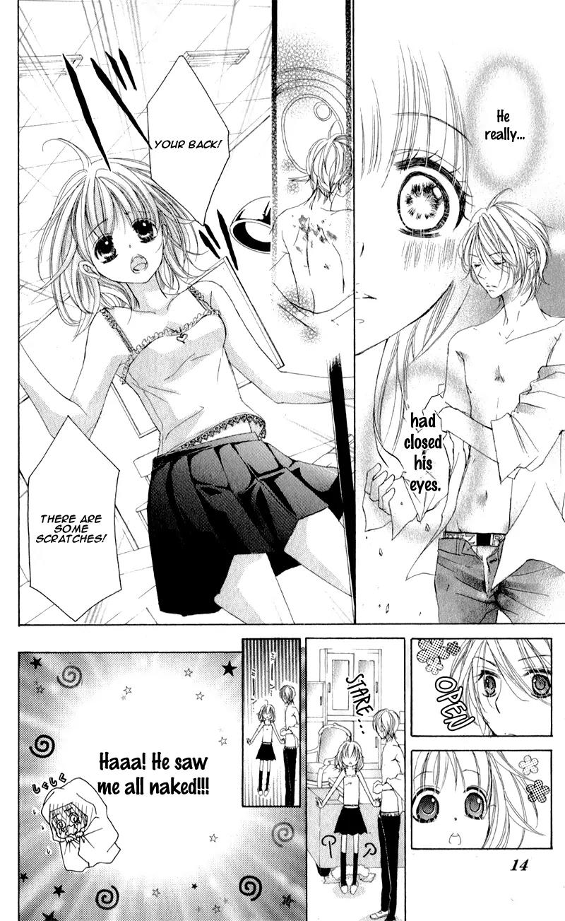 Hana ni Kedamono Chapter 1 page 17 - Chapter 1