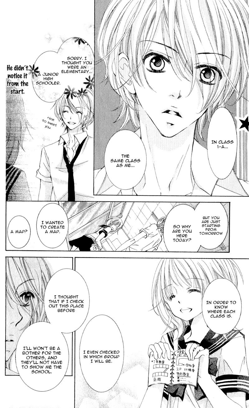 Hana ni Kedamono Chapter 1 page 19 - Chapter 1