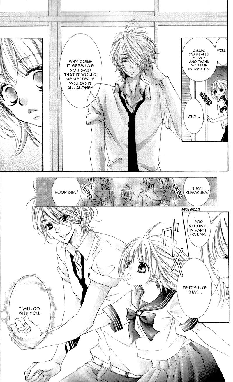 Hana ni Kedamono Chapter 1 page 20 - Chapter 1
