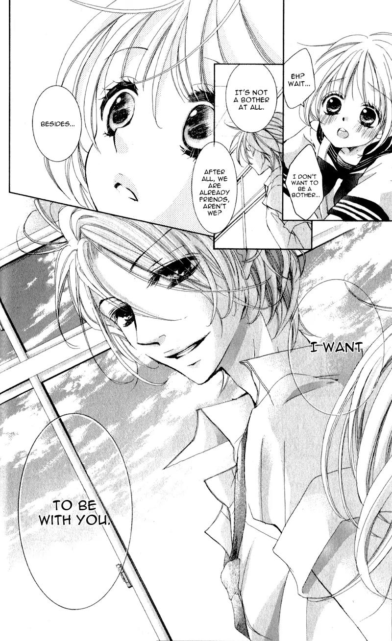 Hana ni Kedamono Chapter 1 page 21 - Chapter 1
