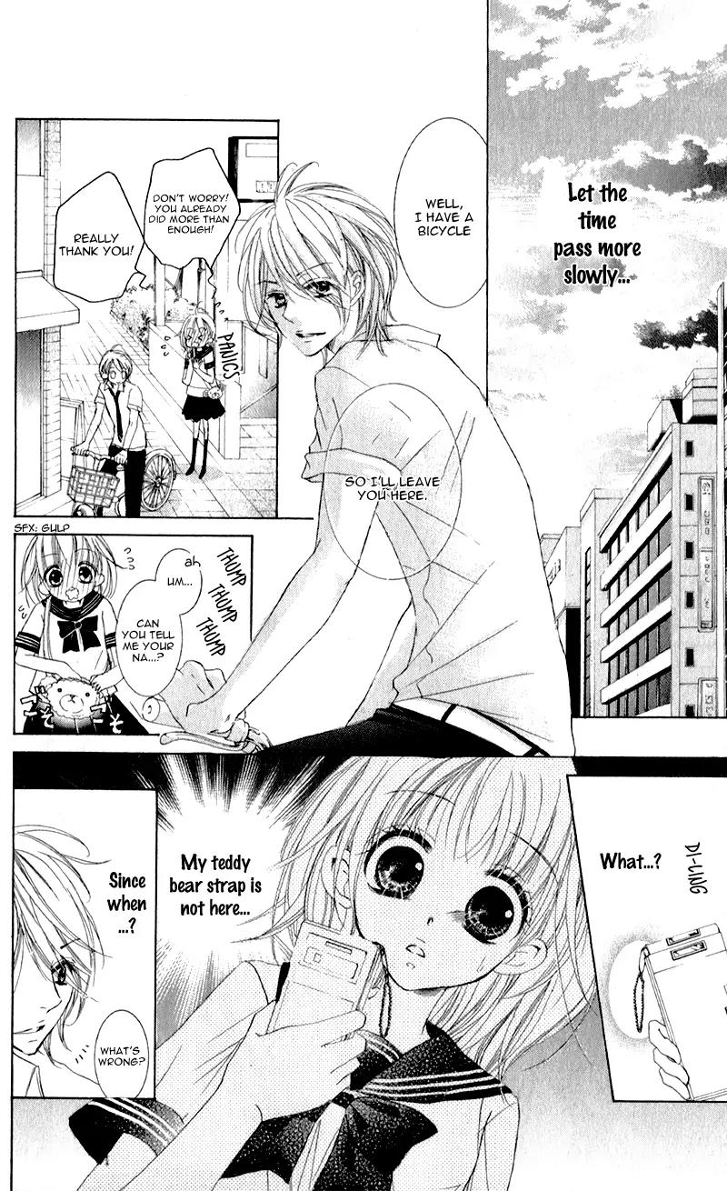 Hana ni Kedamono Chapter 1 page 23 - Chapter 1