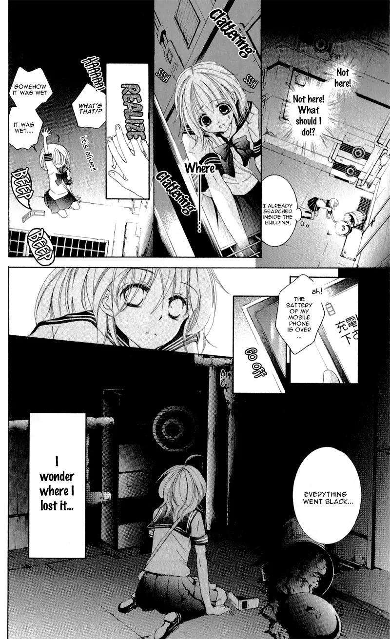 Hana ni Kedamono Chapter 1 page 25 - Chapter 1