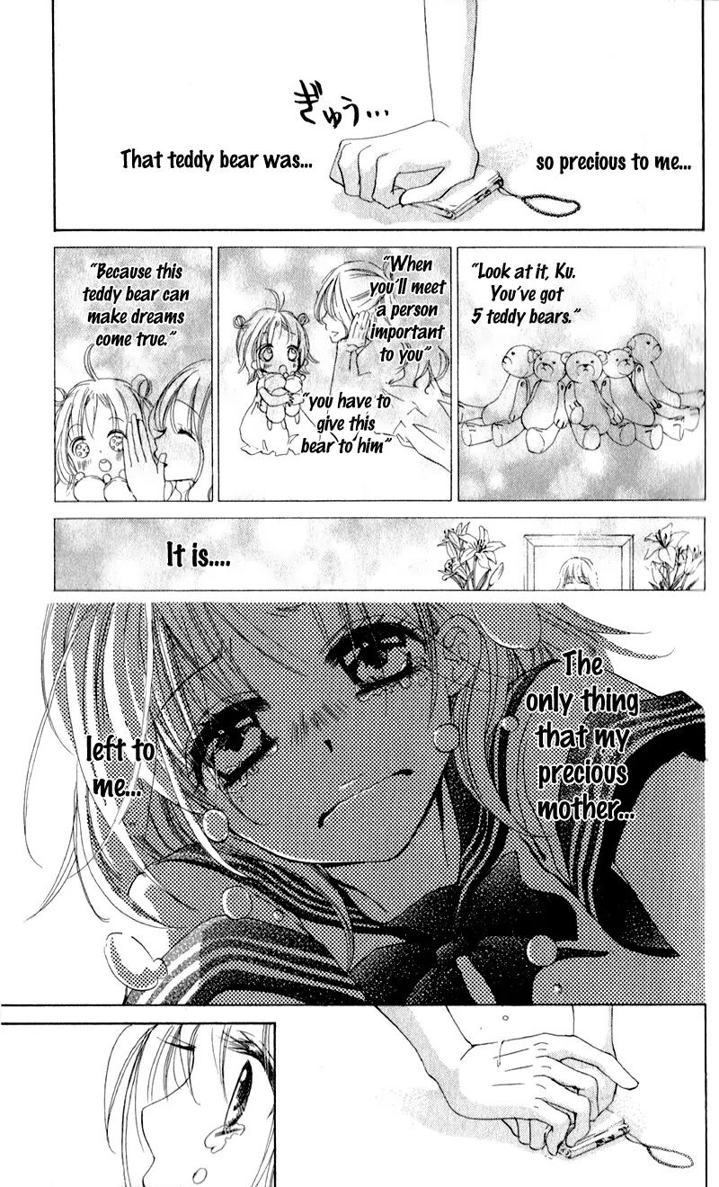Hana ni Kedamono Chapter 1 page 26 - Chapter 1