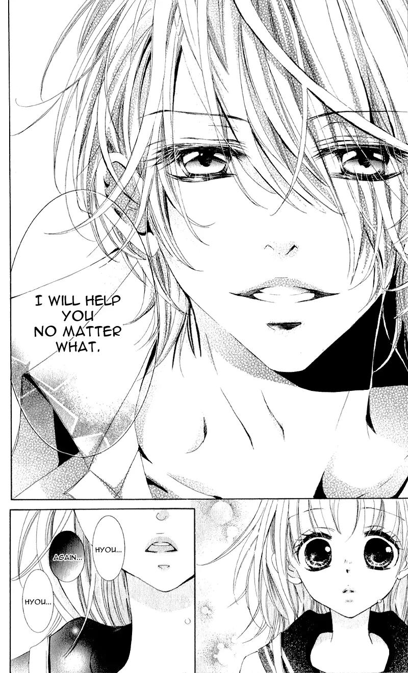 Hana ni Kedamono Chapter 1 page 29 - Chapter 1