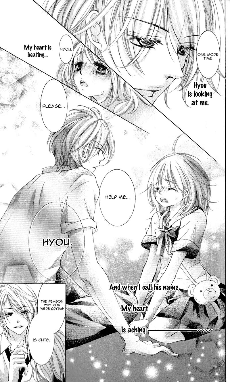 Hana ni Kedamono Chapter 1 page 30 - Chapter 1