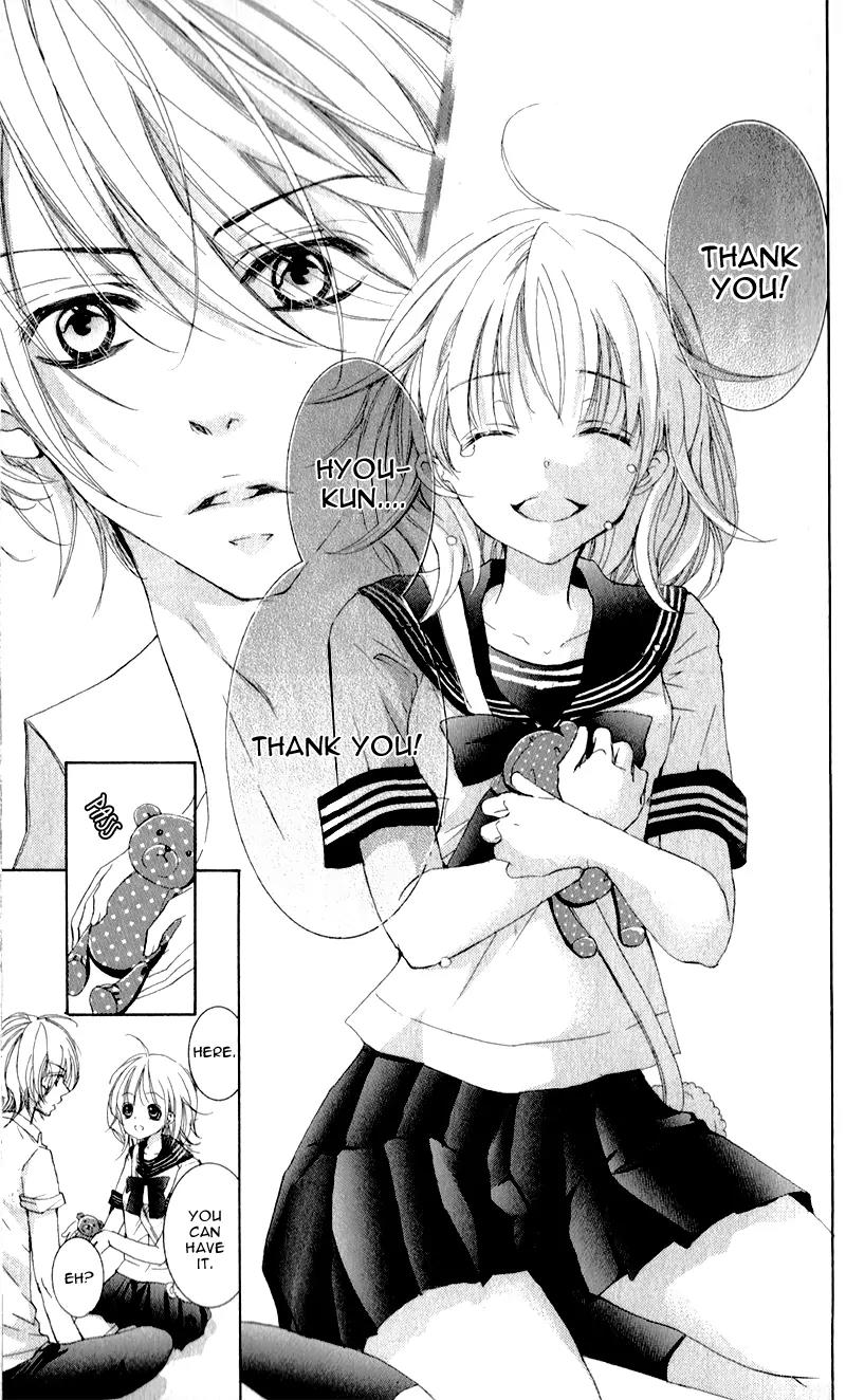 Hana ni Kedamono Chapter 1 page 32 - Chapter 1
