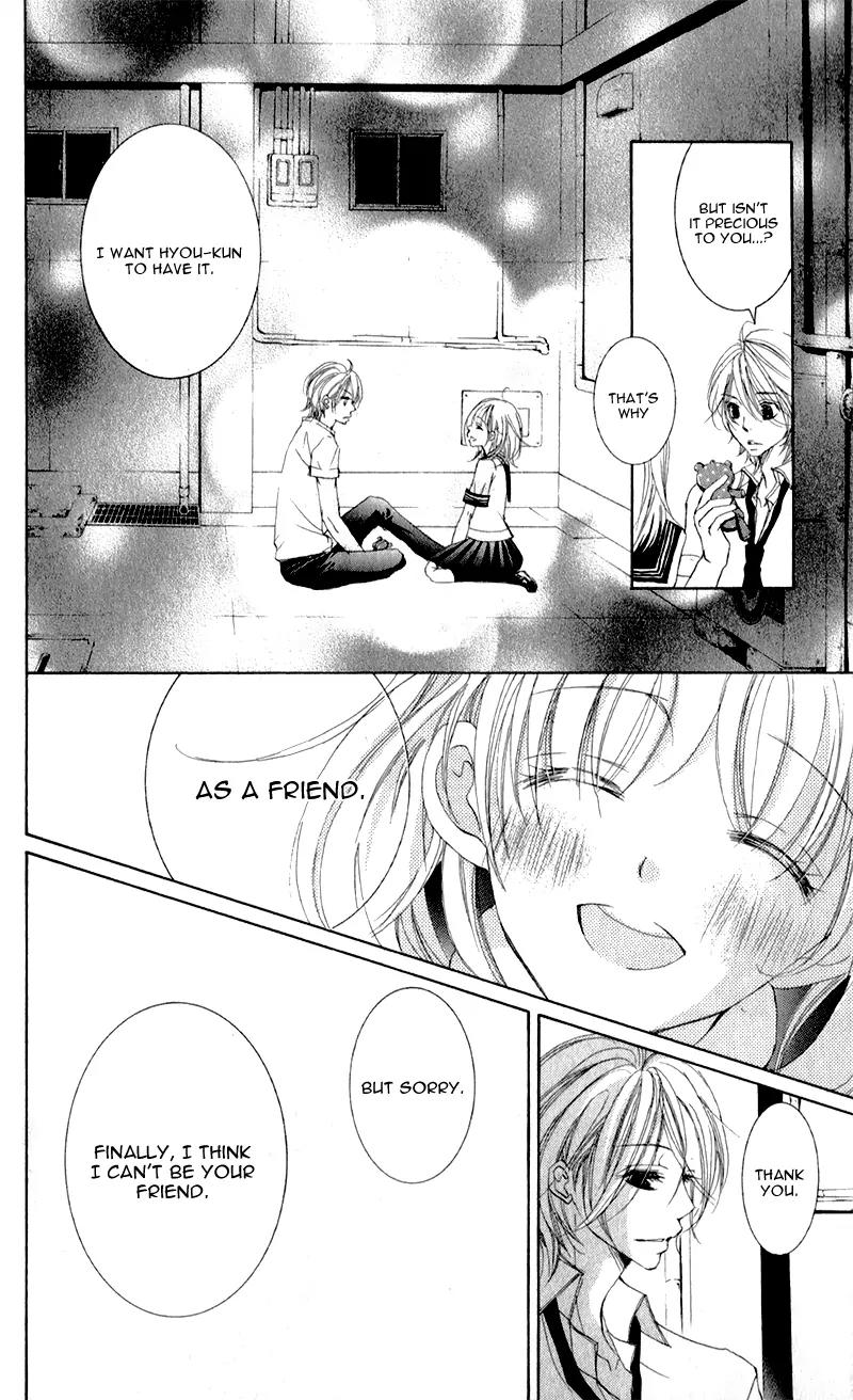 Hana ni Kedamono Chapter 1 page 33 - Chapter 1
