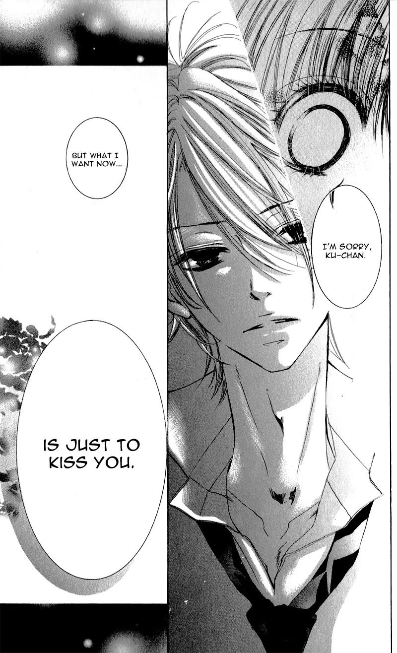 Hana ni Kedamono Chapter 1 page 34 - Chapter 1