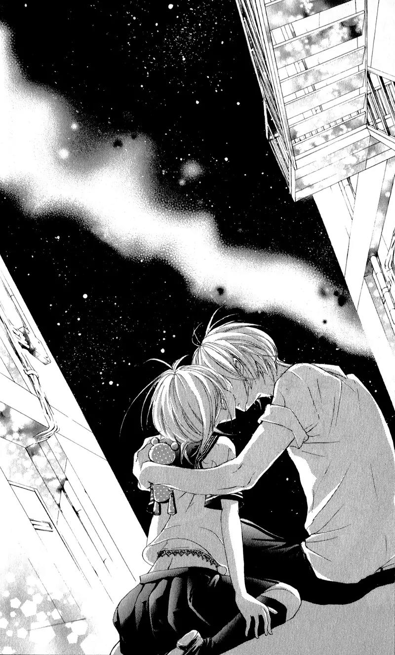 Hana ni Kedamono Chapter 1 page 35 - Chapter 1
