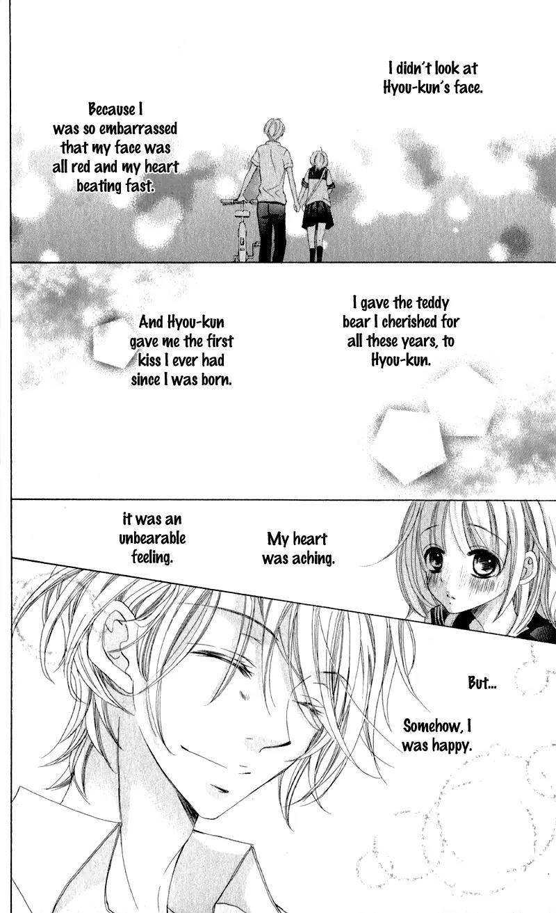 Hana ni Kedamono Chapter 1 page 37 - Chapter 1