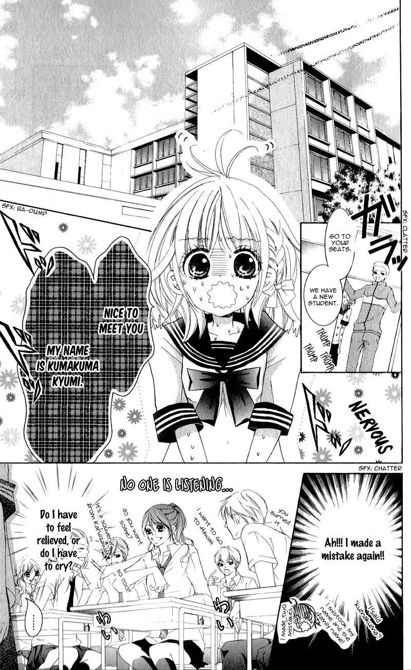 Hana ni Kedamono Chapter 1 page 38 - Chapter 1