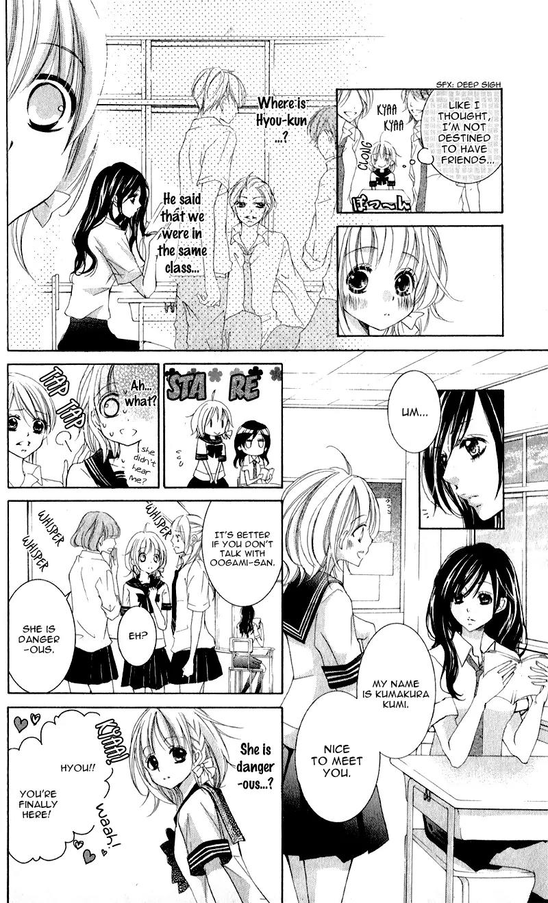 Hana ni Kedamono Chapter 1 page 39 - Chapter 1
