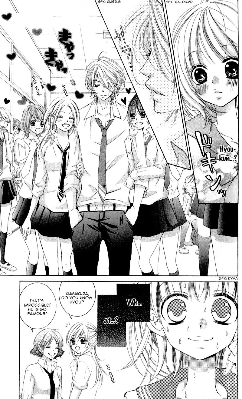 Hana ni Kedamono Chapter 1 page 40 - Chapter 1