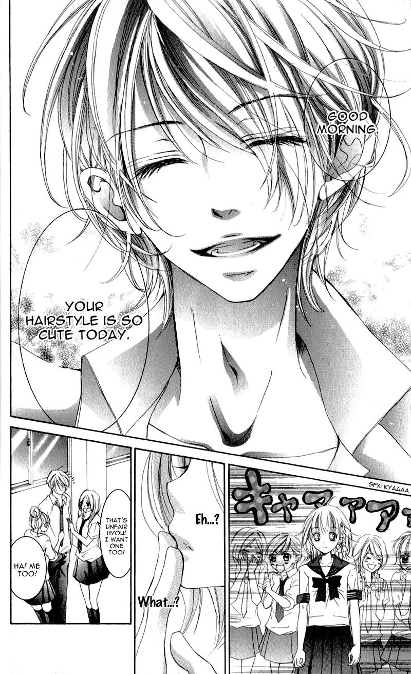 Hana ni Kedamono Chapter 1 page 43 - Chapter 1