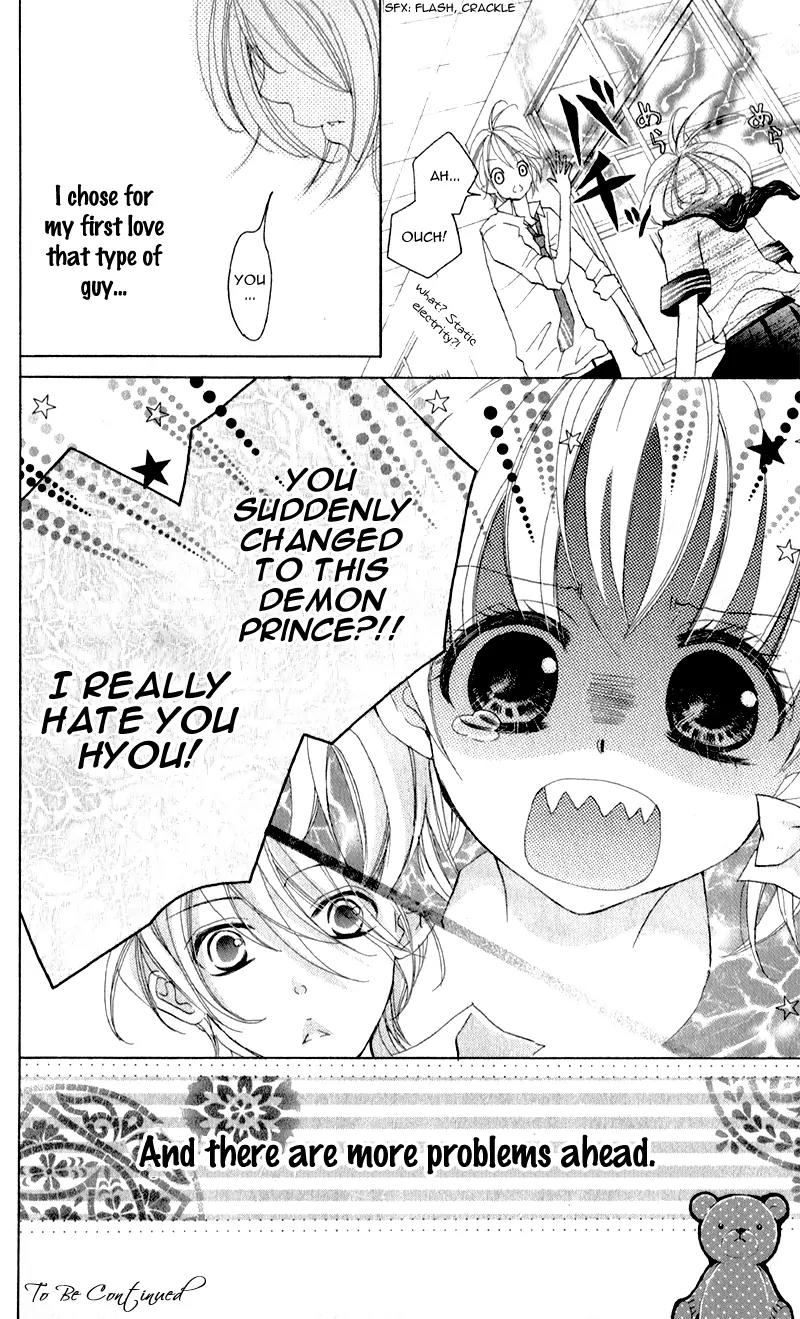 Hana ni Kedamono Chapter 1 page 45 - Chapter 1