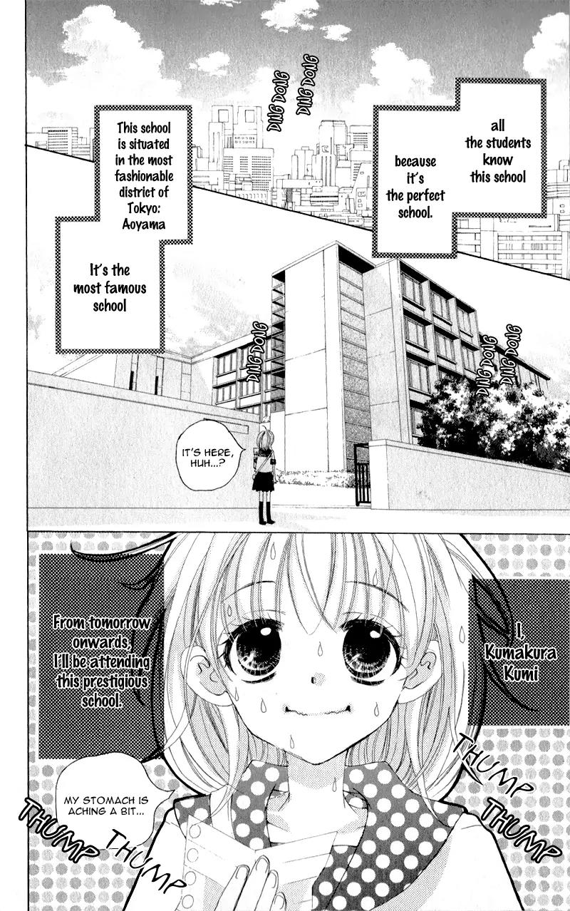 Hana ni Kedamono Chapter 1 page 9 - Chapter 1