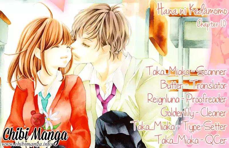 Hana ni Kedamono Chapter 10 page 1 - Chapter 10