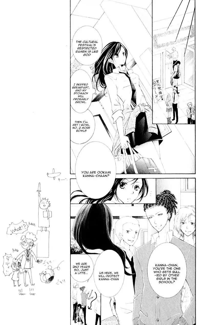 Hana ni Kedamono Chapter 10 page 12 - Chapter 10