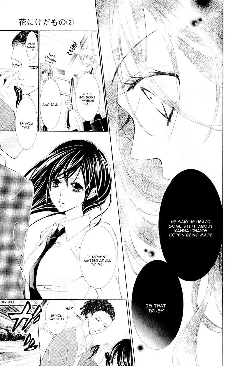 Hana ni Kedamono Chapter 10 page 14 - Chapter 10