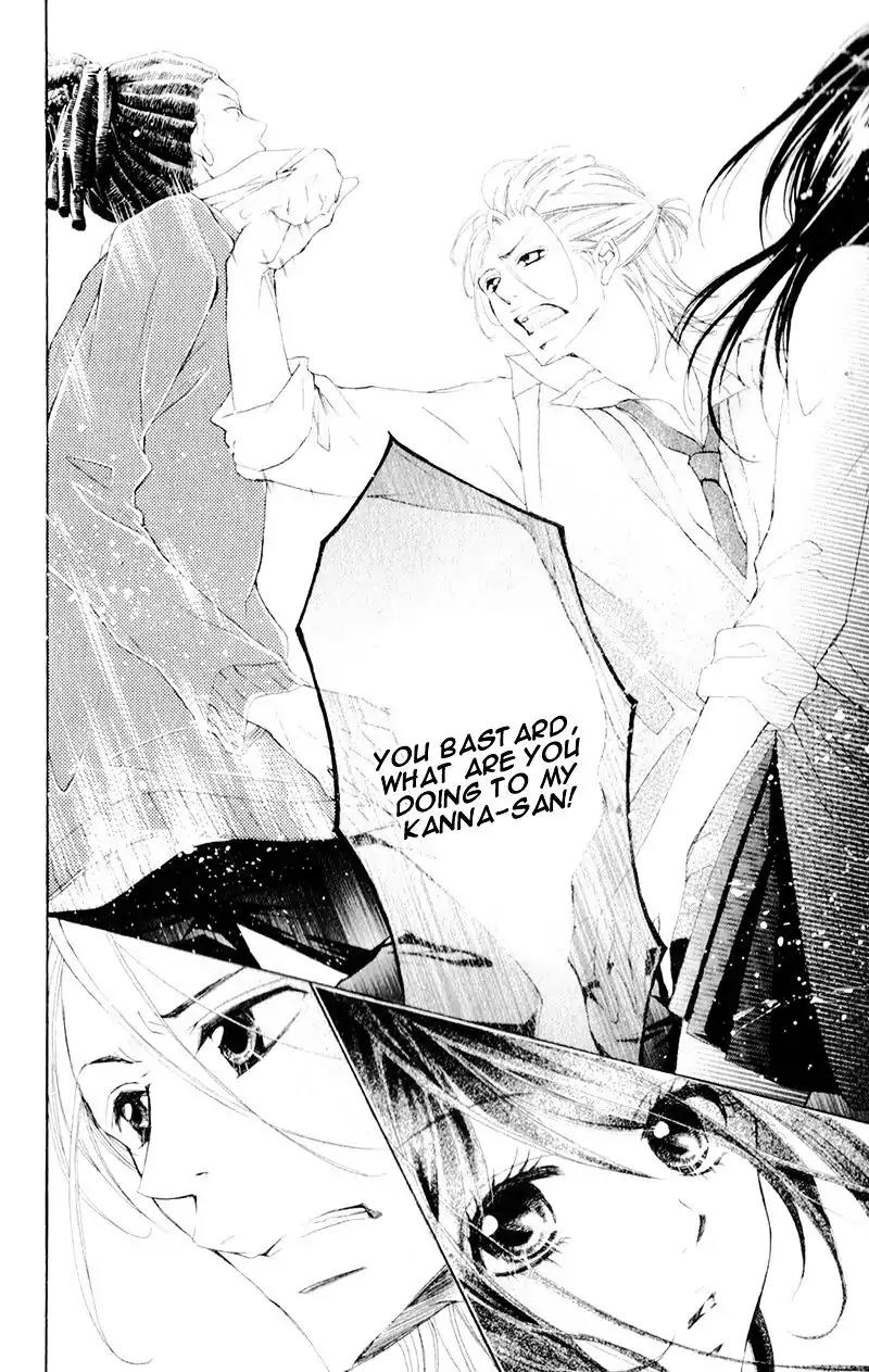 Hana ni Kedamono Chapter 10 page 15 - Chapter 10