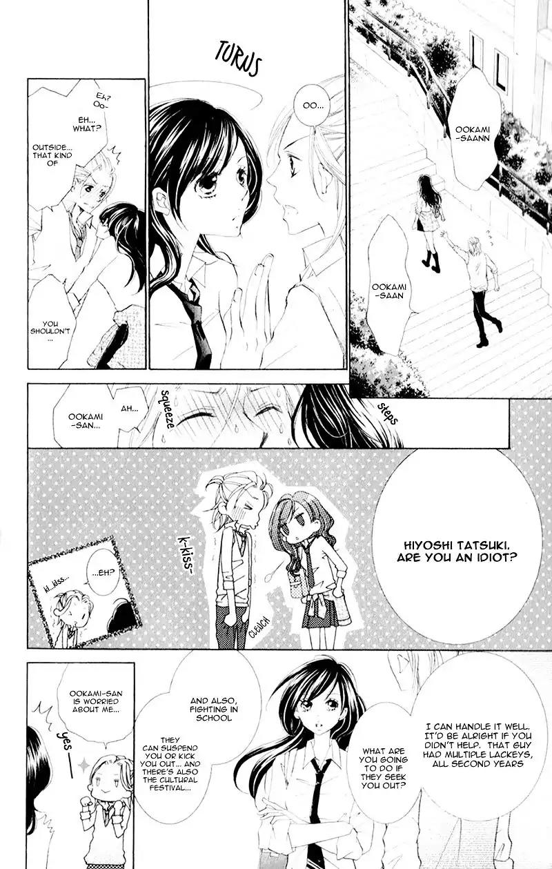 Hana ni Kedamono Chapter 10 page 17 - Chapter 10