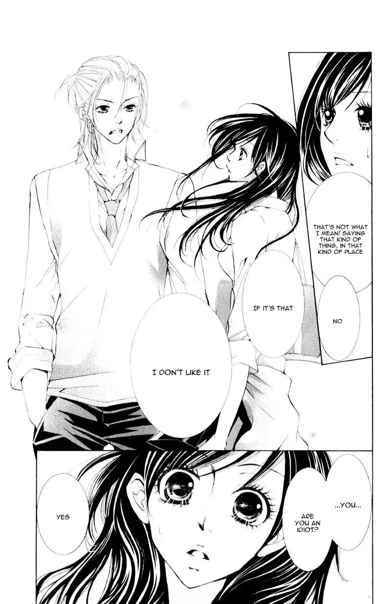 Hana ni Kedamono Chapter 10 page 18 - Chapter 10