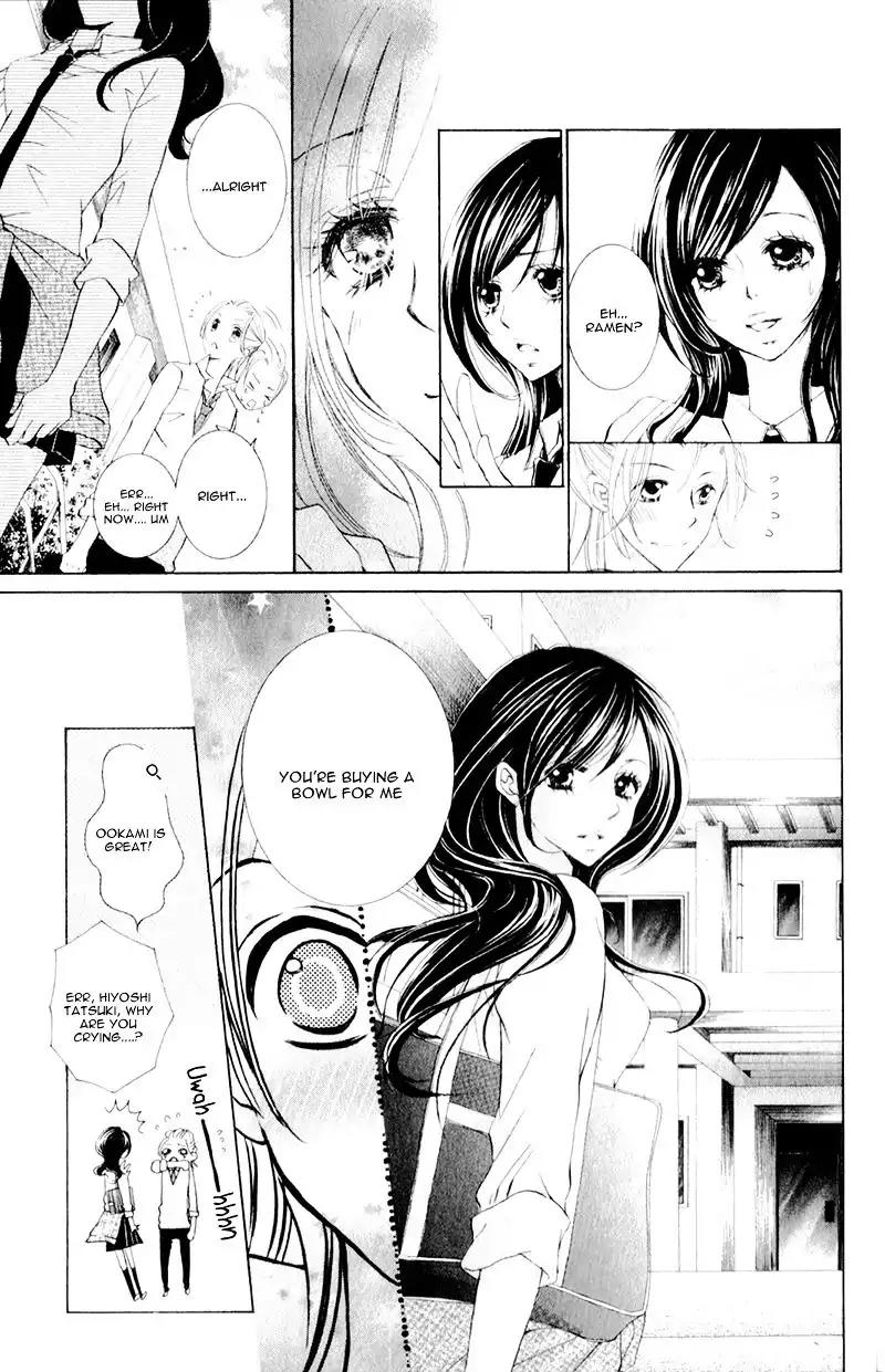 Hana ni Kedamono Chapter 10 page 20 - Chapter 10