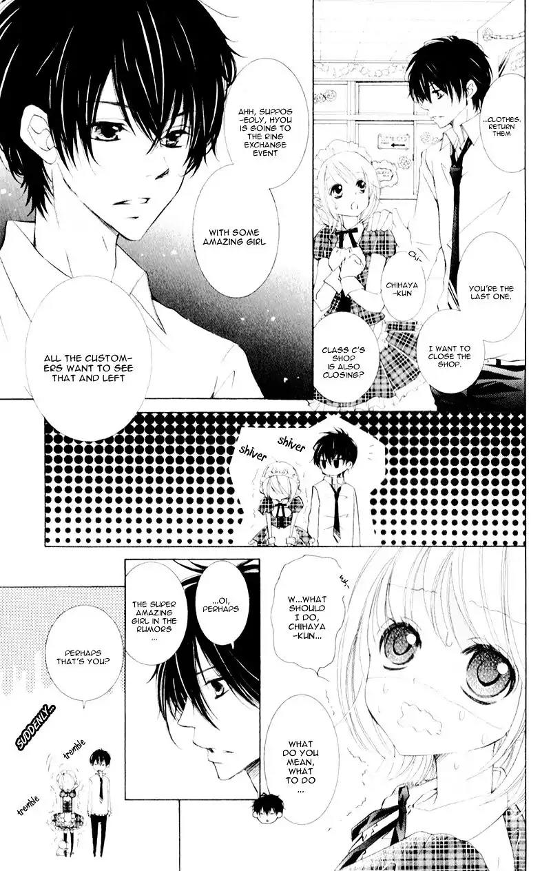 Hana ni Kedamono Chapter 10 page 22 - Chapter 10