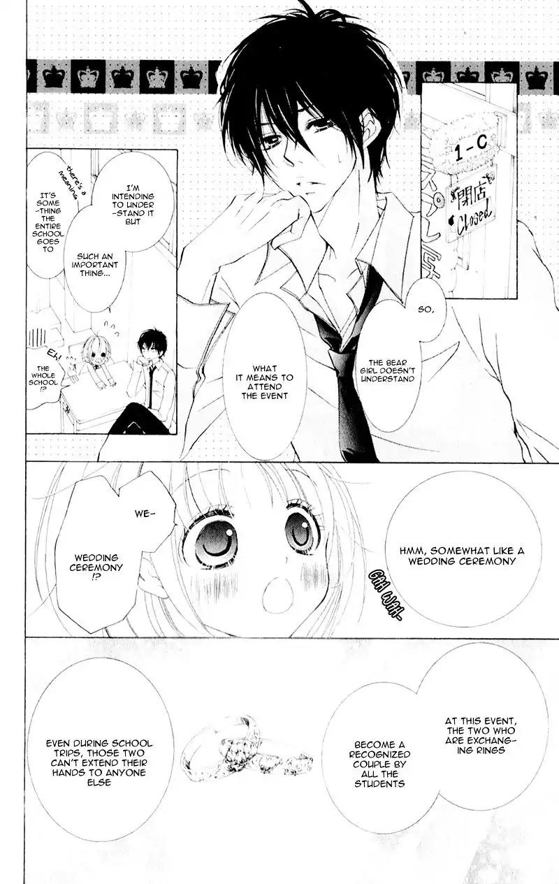 Hana ni Kedamono Chapter 10 page 23 - Chapter 10