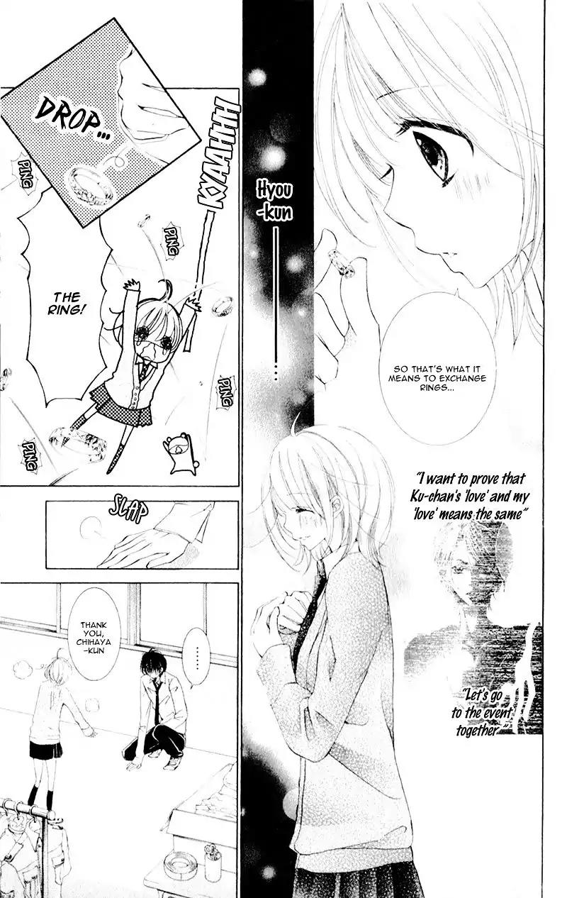 Hana ni Kedamono Chapter 10 page 24 - Chapter 10