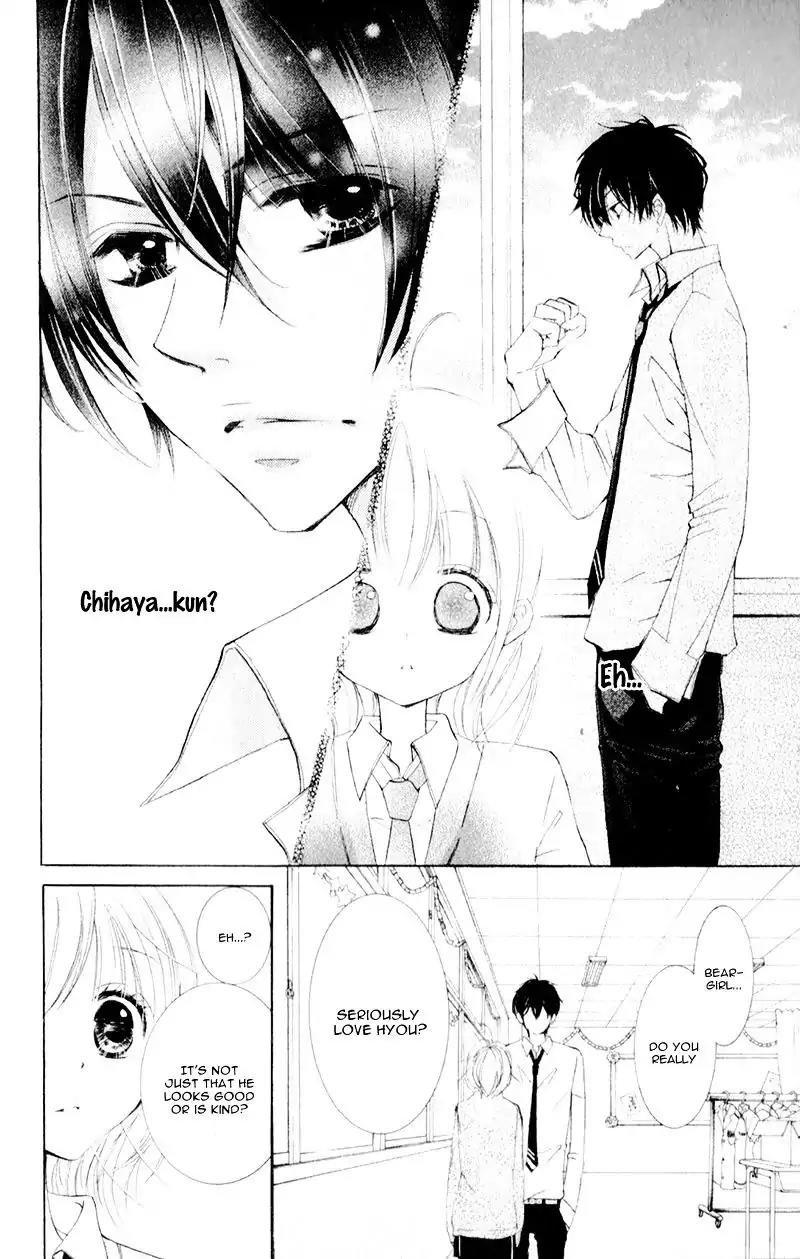 Hana ni Kedamono Chapter 10 page 25 - Chapter 10